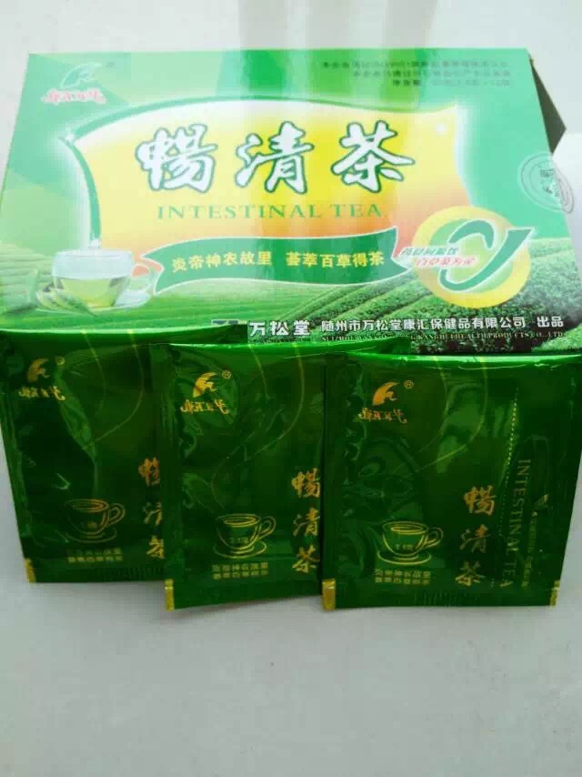 暢清茶 隨州萬松堂出品