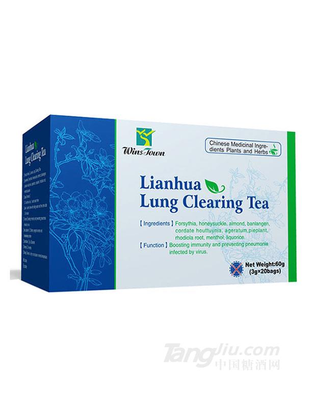 lung clearing tea 3*20/ 147/