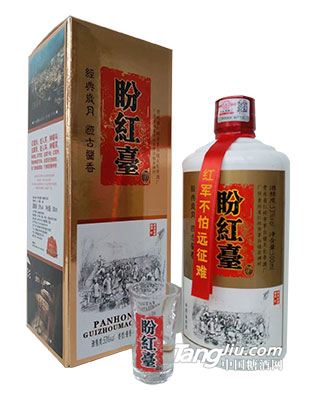 盼紅臺挑水500ml