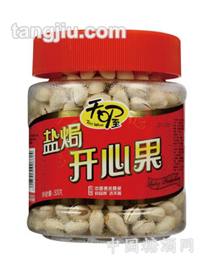 天喔鹽焗開(kāi)心果500g