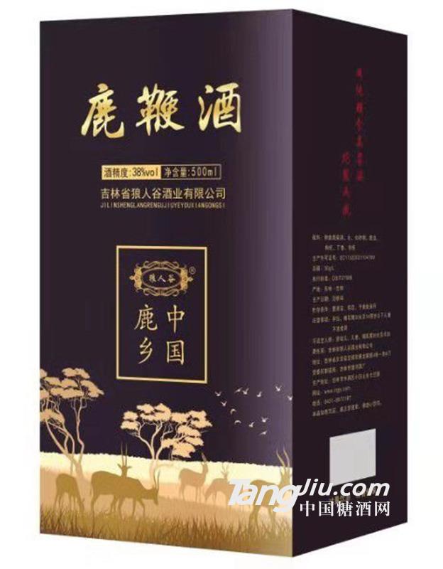 38°鹿鞭酒盒裝-500ml