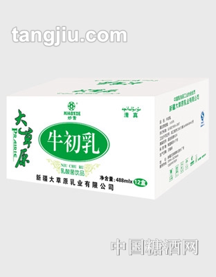 妙雪牛初乳乳酸菌飲品禮盒