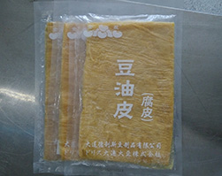 腐皮，腐竹，綠色豆油皮