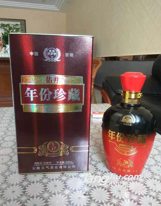 國家夢(mèng)-年份珍藏12-500ml