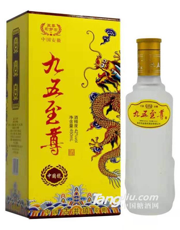 習(xí)夢(mèng)家-九五-450ml-42°