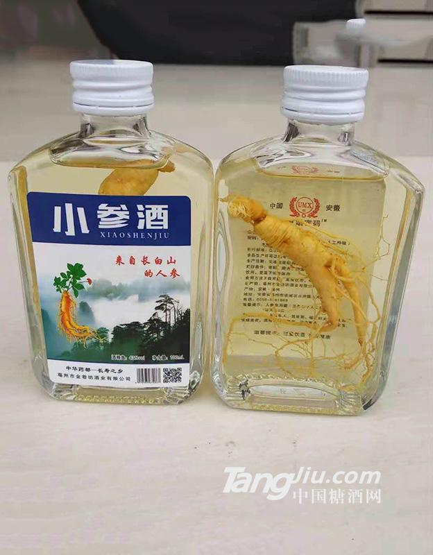 小參酒-100ml