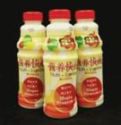 批發(fā)營養(yǎng)快線，娃哈哈飲料，匯源99%飲料