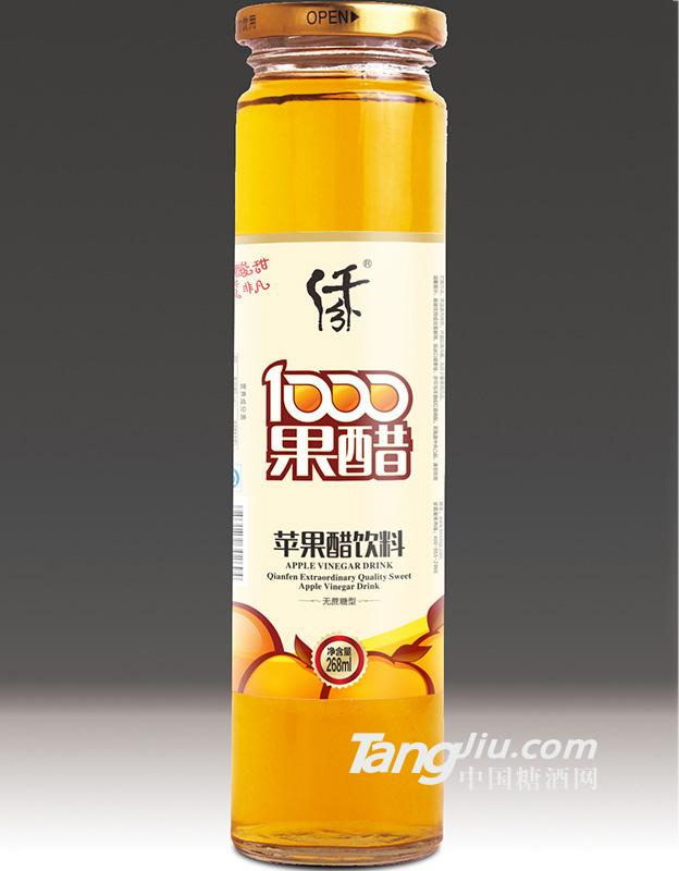 仟分 蘋(píng)果醋飲料 268ml