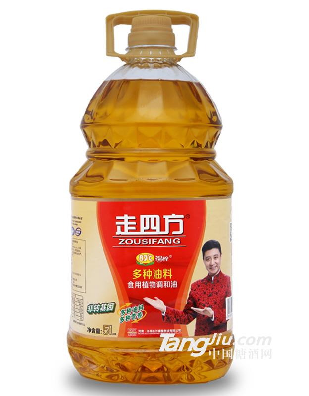 走四方 多種油料調(diào)和油5L