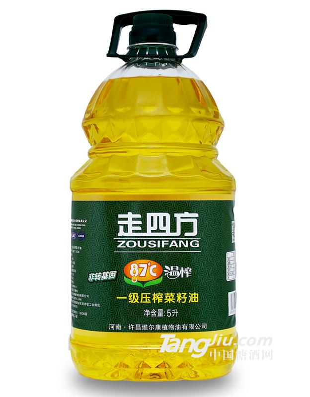 溫榨一級(jí)菜籽油5L