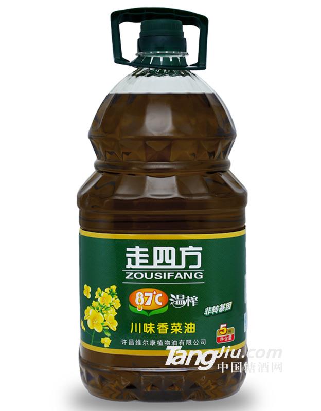 溫榨川味香菜油5L-火熱招商