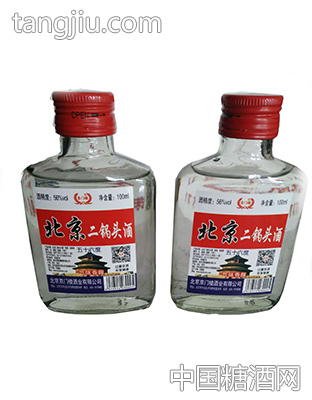 北京二鍋頭酒100ml