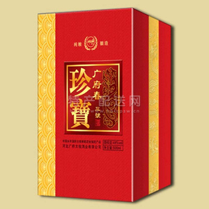 【惠賓特產(chǎn)連鎖】廣府春珍寶三號(hào)48度白酒 500ml