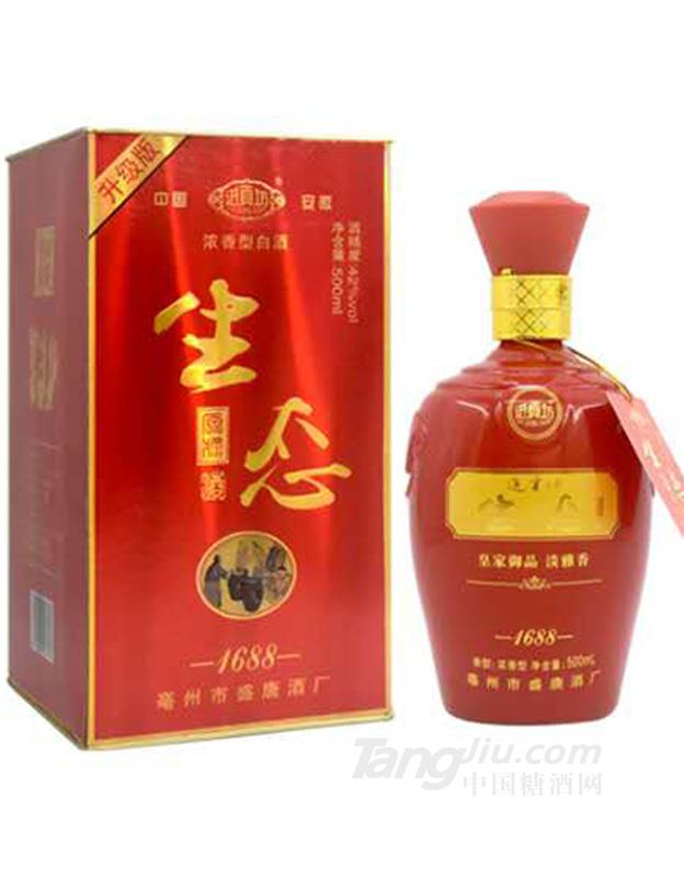 52°生態(tài)1688-500ml