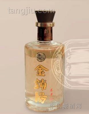 金鎖陽不老酒（珍品）