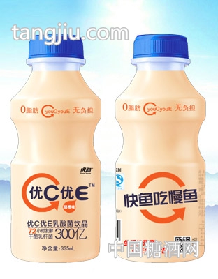 優(yōu)C優(yōu)E干酪乳酸菌飲品甜橙味335ml