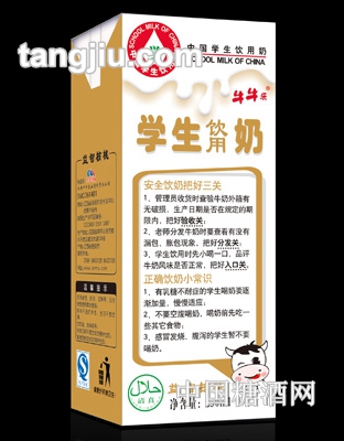 牛牛樂核桃學(xué)生飲用奶250ml