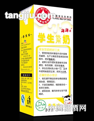 牛牛樂香蕉味學(xué)生飲用奶200ml