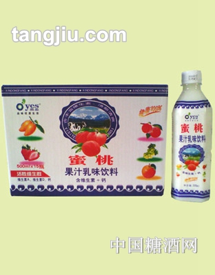 奧盈蜜桃果汁乳味飲料