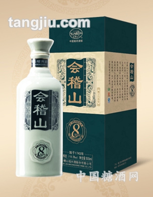 500ml會(huì)稽山黃酒國(guó)標(biāo)八年