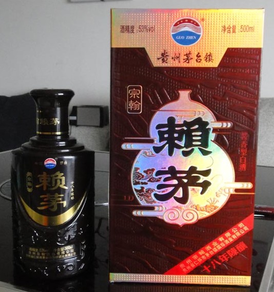 貴州宗翰賴茅18年窖藏