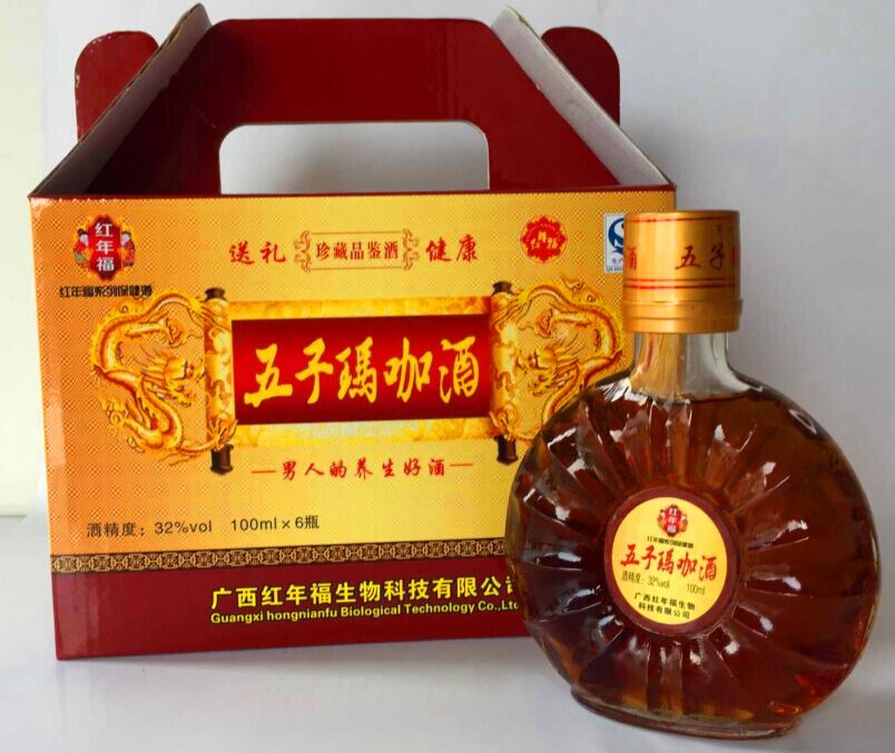 哪里有瑪咖酒的生產(chǎn)廠家