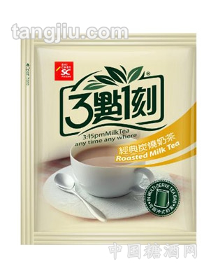 散裝3點(diǎn)1刻奶茶炭燒