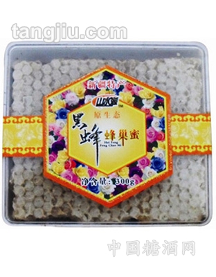 新疆黑蜂蜂巢蜜300g