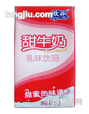 歐亞甜牛奶乳味飲品250g