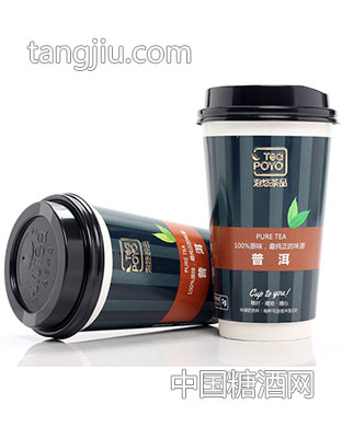 泡悠杯裝茶時尚款普洱-三好茶博匯