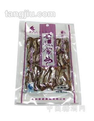 前進(jìn)小魚(yú)仔紫色裝