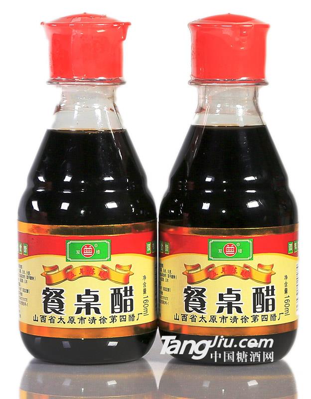 餐桌醋160ml