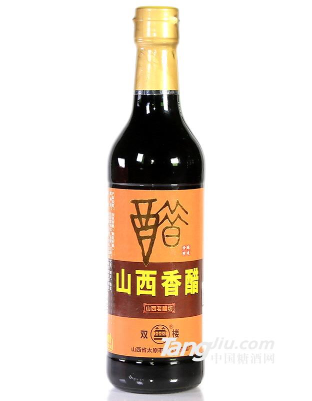 山西香醋420ml