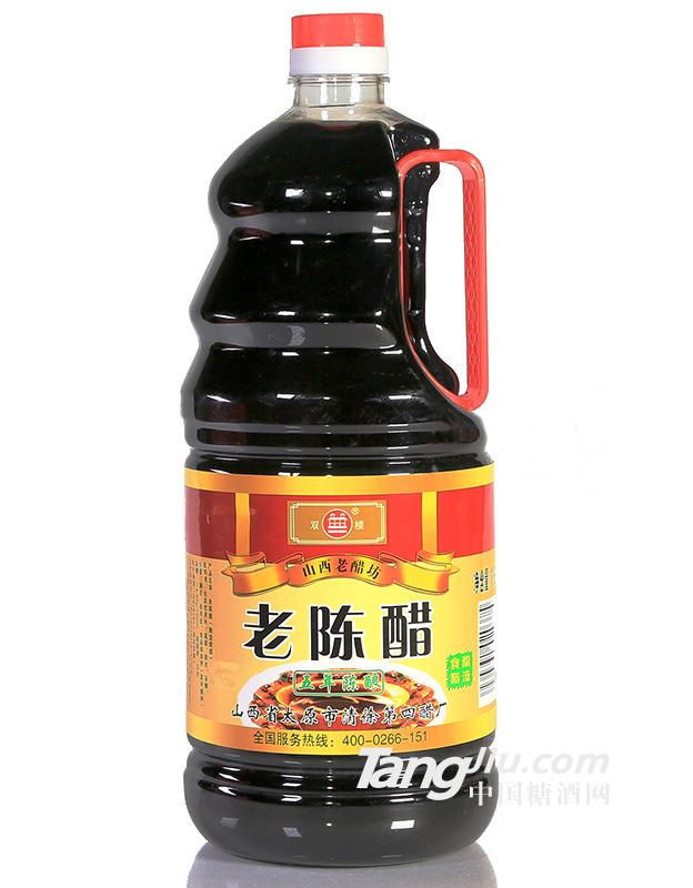 老陳醋1.9L