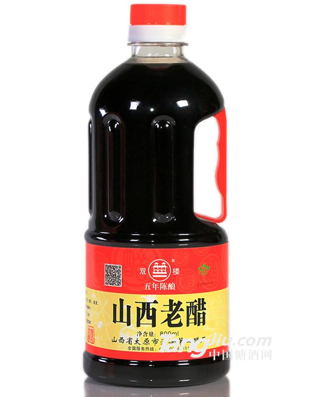 山西老醋800ml