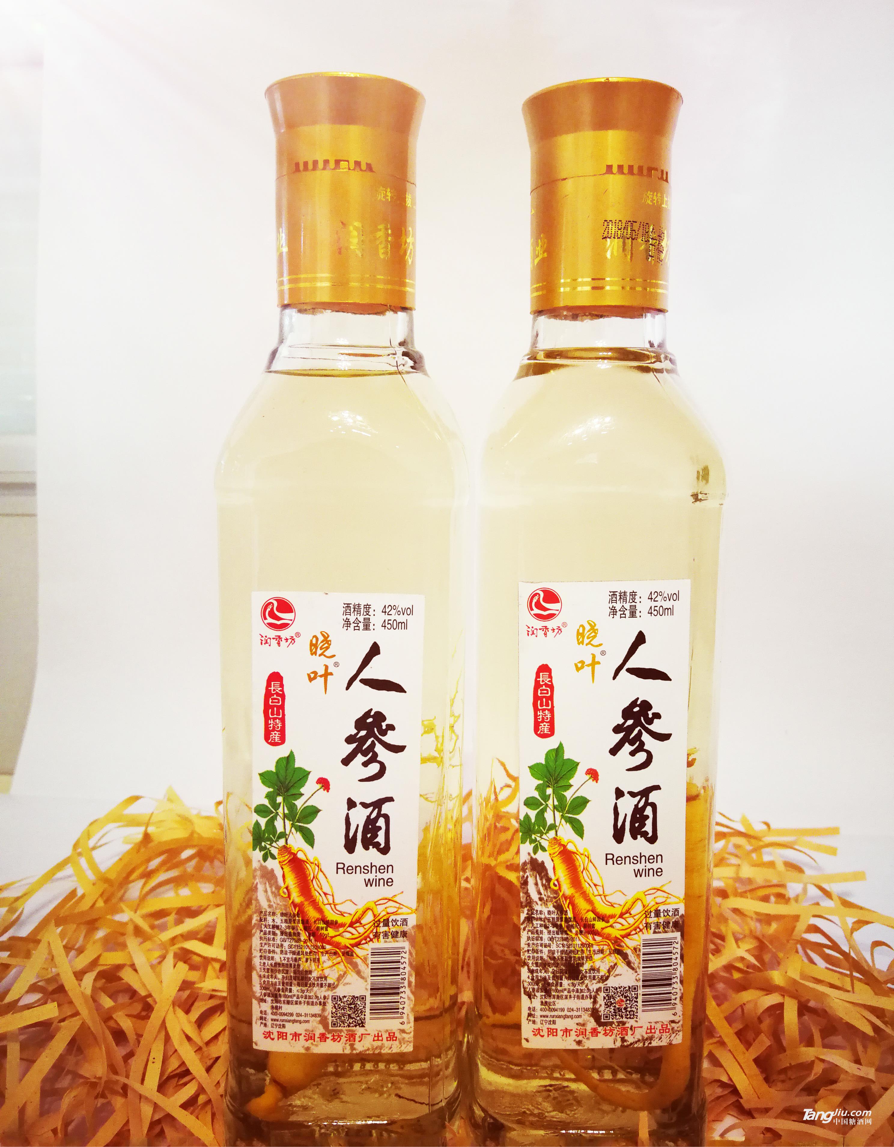 潤香坊曉葉42度人參酒-450ml