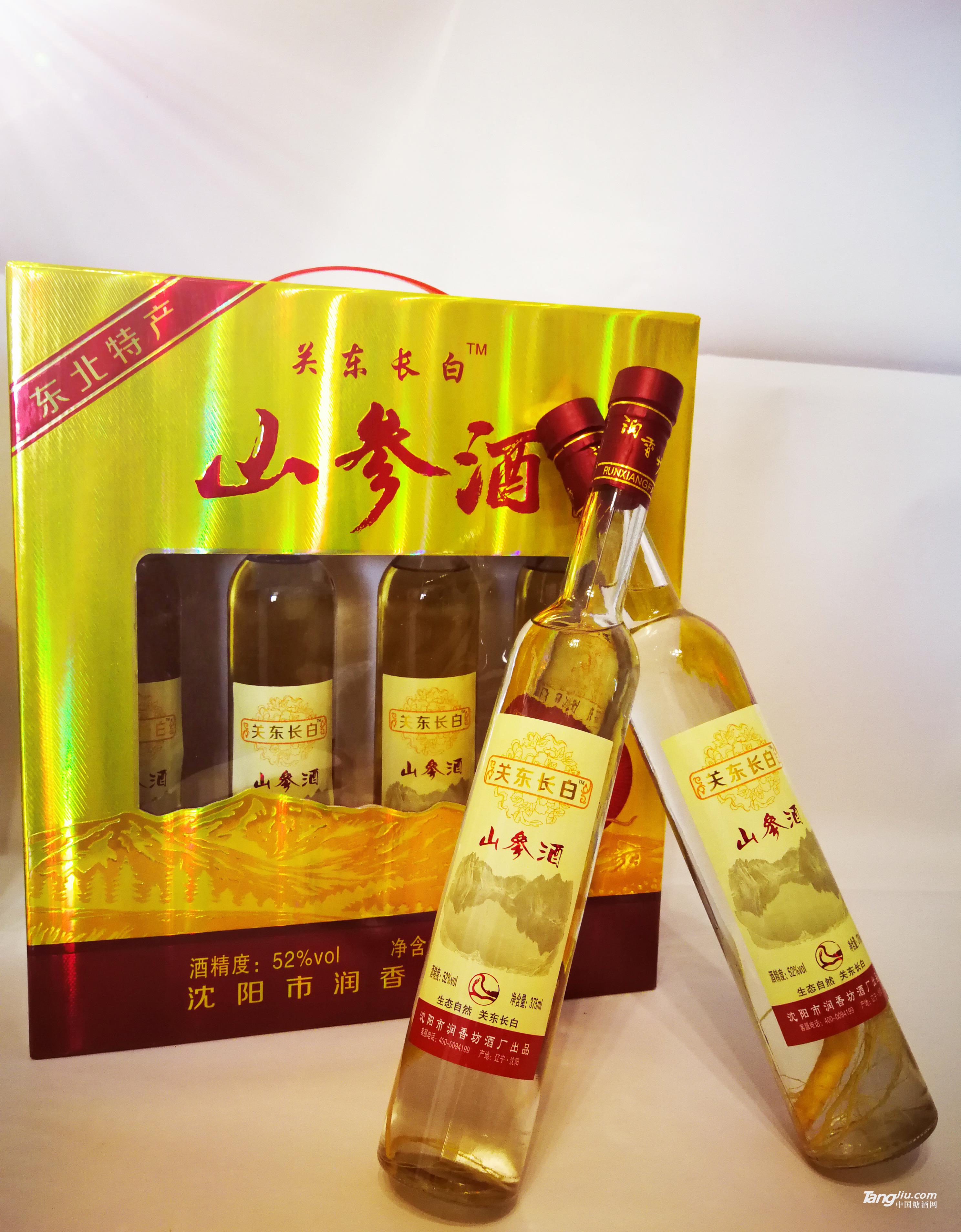 關(guān)東長(zhǎng)白52度山參酒-375ml