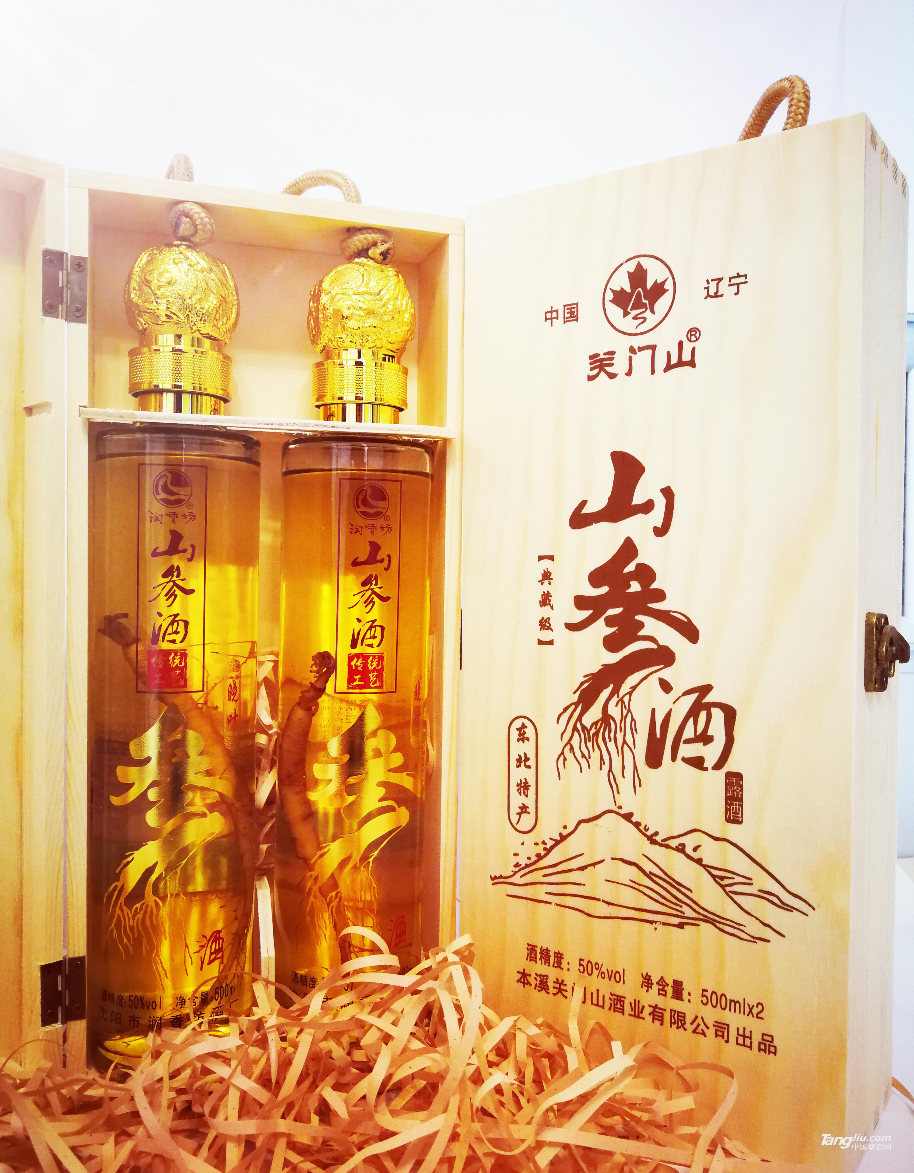 潤香坊關(guān)東長白50度參王露酒典藏版-500ml