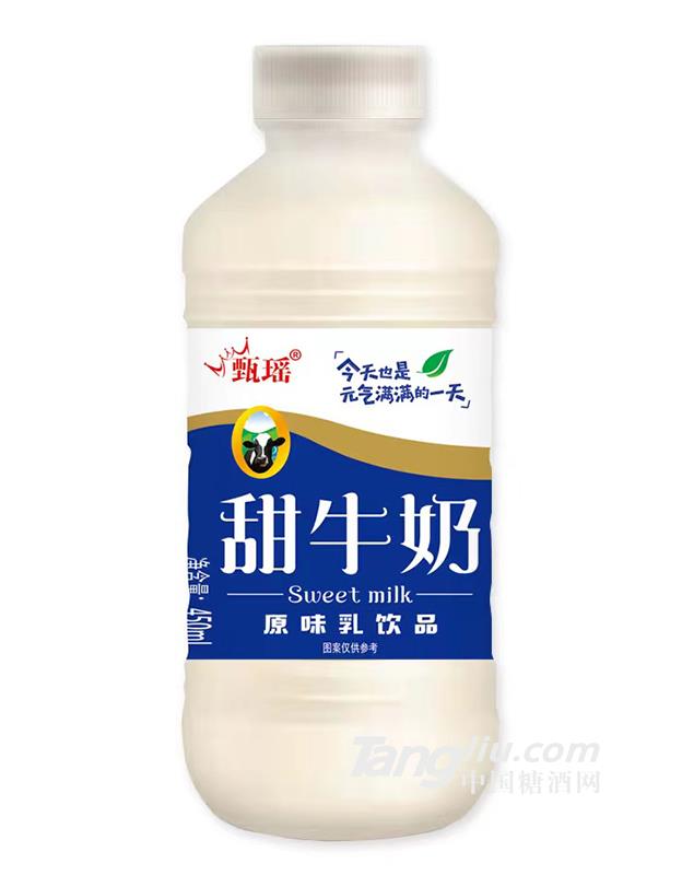 甜牛奶原味450ml