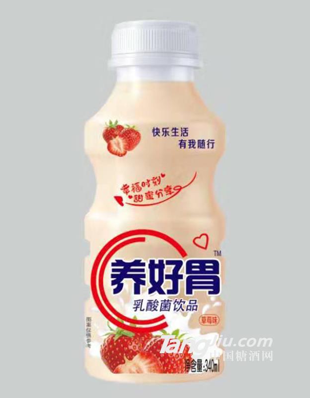 養(yǎng)好胃乳酸菌飲品草莓味340ml