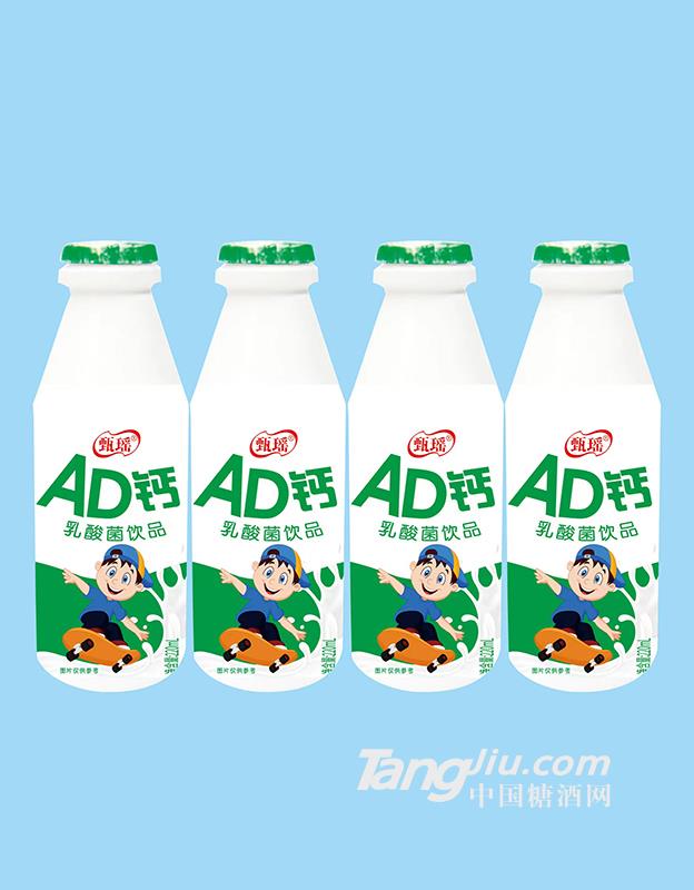 笎AD}Ʒ220ml