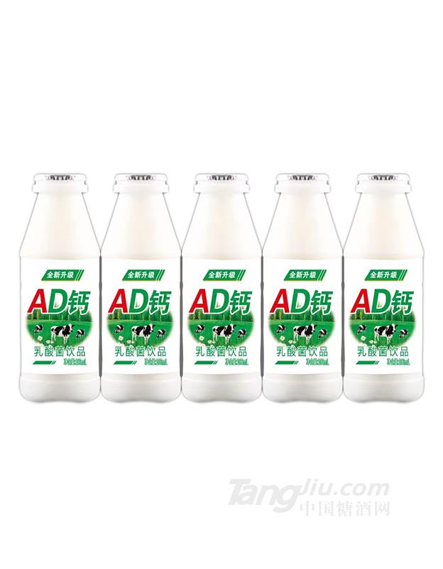 AD}Ʒ100ml