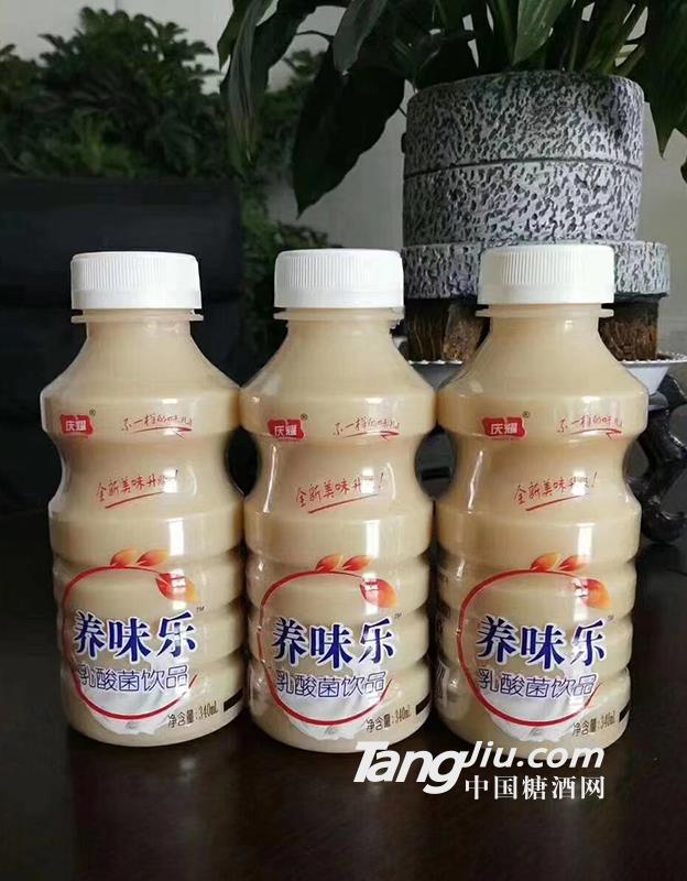 慶耀養(yǎng)味樂乳酸菌飲品340ml