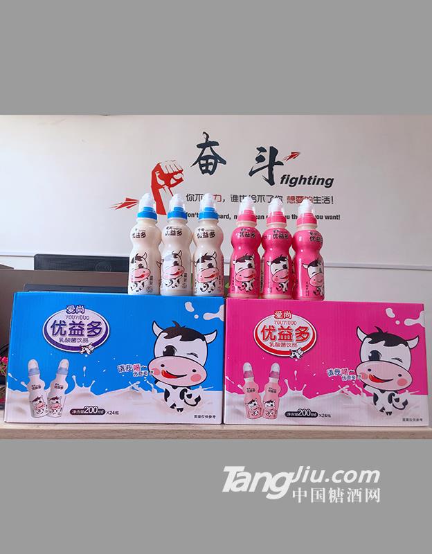 愛(ài)尚優(yōu)益多乳酸菌飲品