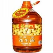 供應(yīng)廠價(jià)低價(jià)批發(fā)食用油福臨門花生油 食用油批批發(fā)代