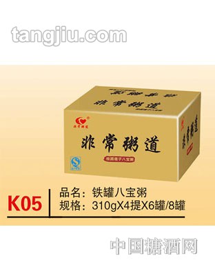 K05 品名：鐵罐八寶粥 規(guī)格：310x4提x6罐、8罐