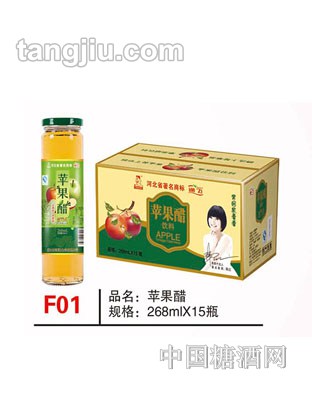 F01 品名：蘋果醋規(guī)格：268mlx15瓶