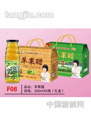 F08 品名蘋(píng)果醋 規(guī)格：320mlx6瓶（禮盒）