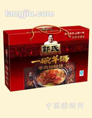 一碗羊湯羊肉加粉絲120g