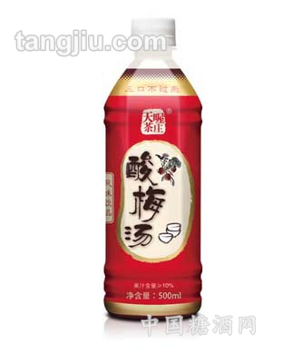 酸梅湯500ml